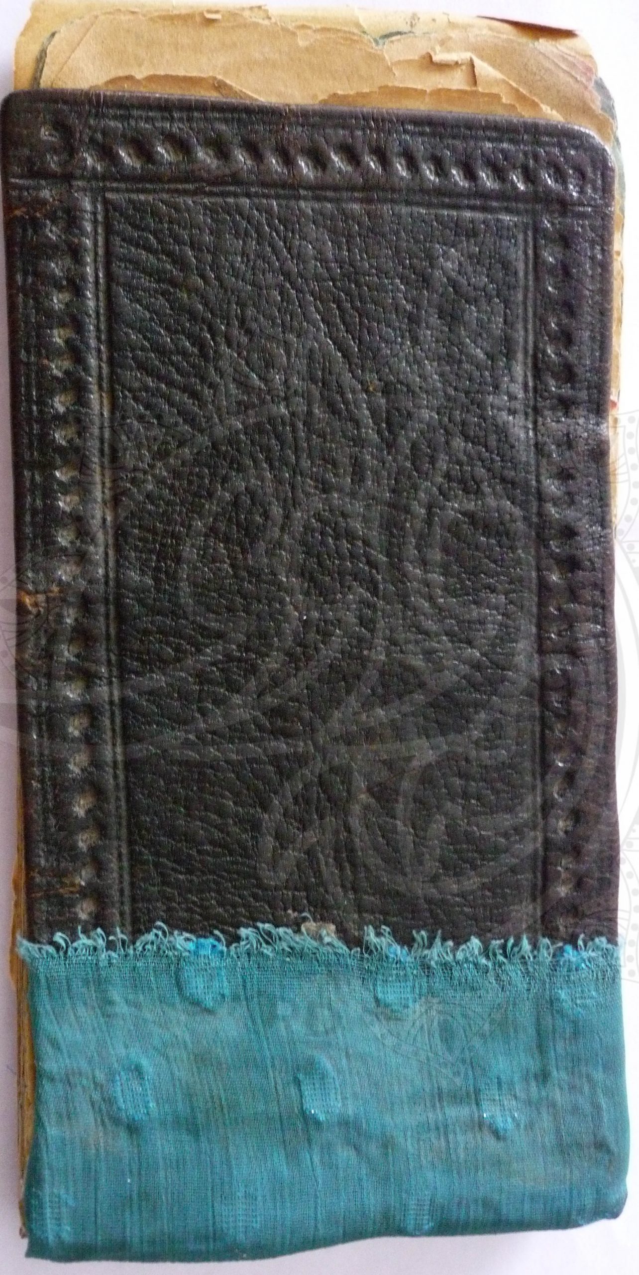 كەشكۆڵی شیخ ئەحمەدی شاقەڵا